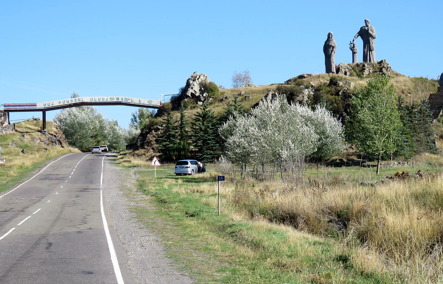 Noratus (Նորատուս, Норатус)